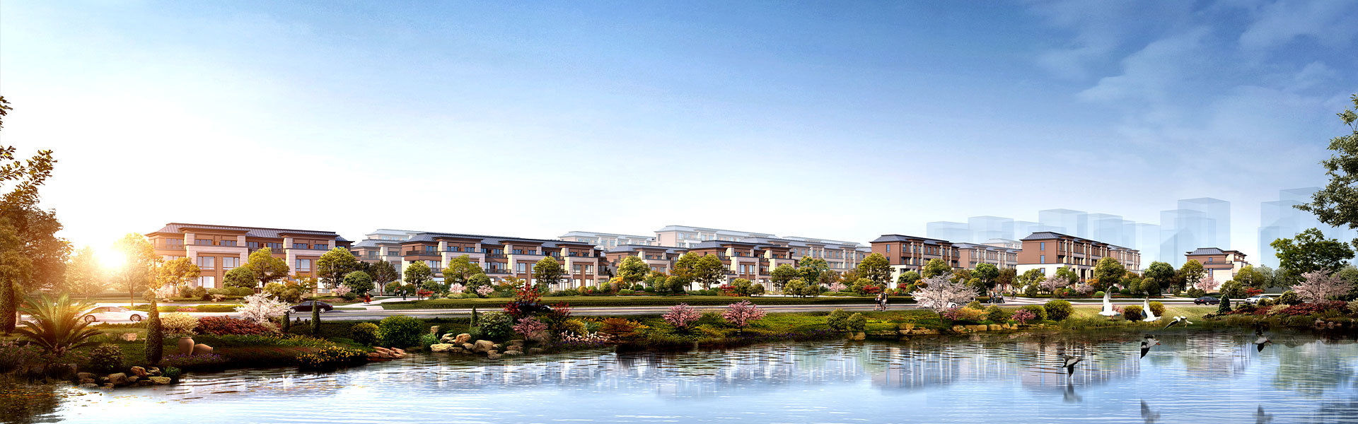 更新城市 振興鄉(xiāng)村