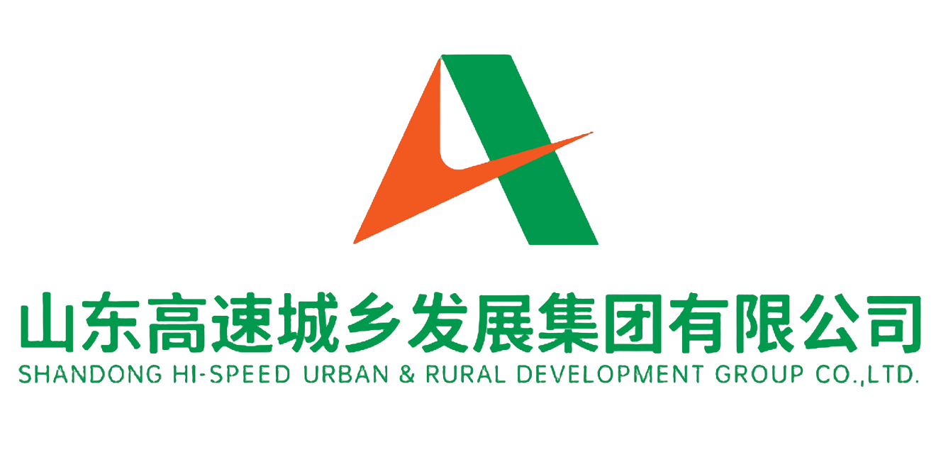 山東高速城鄉(xiāng)發(fā)展集團(tuán)有限公司